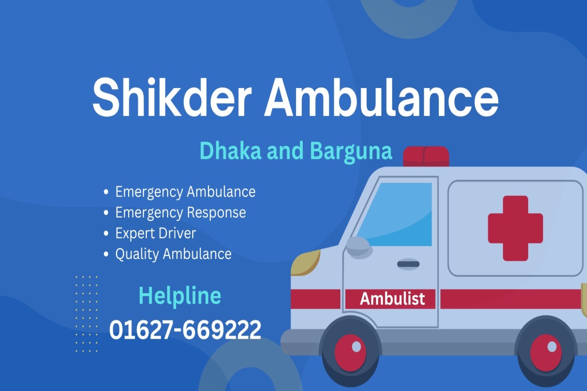 Shikder Ambulance
